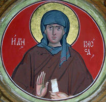 Преподобная Васса Псково-Печерская