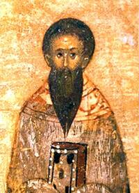 Священномученик Василий Анкирский