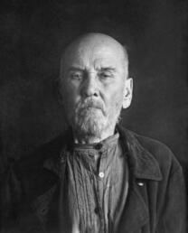 Преподобномученик Илия (Вятлин)