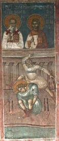 Святой мученик Акепсим, епископ,Иосиф пресвитер и Аифал диакон