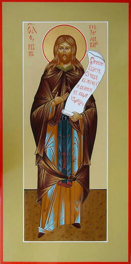 Икона: Иоанн Прозорливый, Египетский