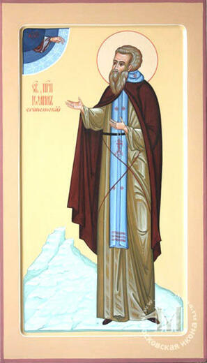 Икона: Иоанн Прозорливый, Египетский
