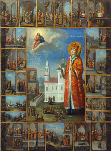 Икона: Димитрий Угличский и Московский