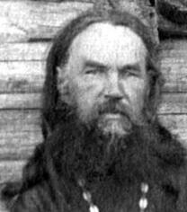Священномученик Сергий Заварин