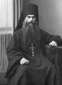 Преподобномученик Вениамин (Кононов)