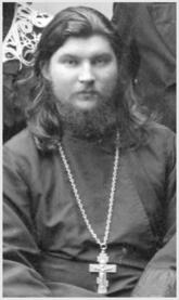 Священномученик Николай Симо