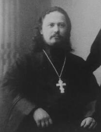 Священномученик Сергий Родаковский