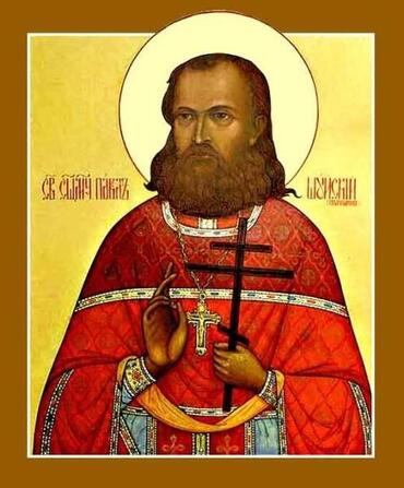 Икона: Павел Светозаров