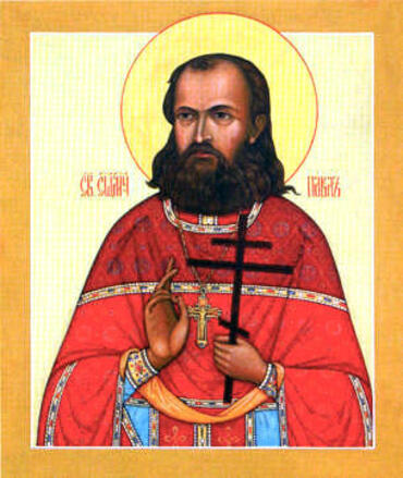 Икона: Павел Светозаров