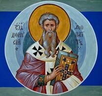 Апостол от 70-ти Дионисий Ареопагит, Афинский