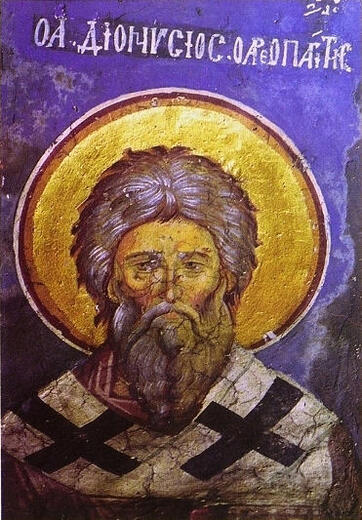 Икона: Дионисий Ареопагит, Афинский