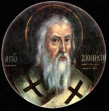 Икона: Дионисий Ареопагит, Афинский