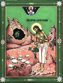 Мученик Варвар Луканский, бывший разбойник