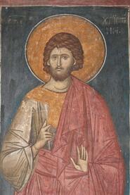 Мученик Христофор Ликийский