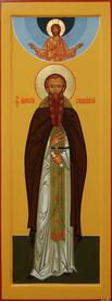 Святой преподобный Дионисий Глушицкий