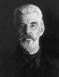 Священномученик Василий Смирнов
