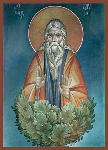 Икона: Давид Солунский (Фессалоникийский), отшельник