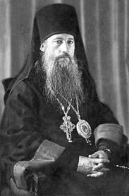 Священномученик Иаков (Маскаев)