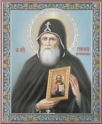 Преподобный Григорий Печерский, иконописец