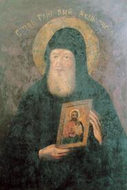 Преподобный Григорий Печерский, иконописец