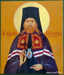 Священномученик Ефрем (Кузнецов), Селенгинский