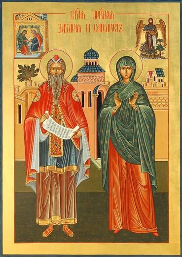 Икона: Захария Праведный