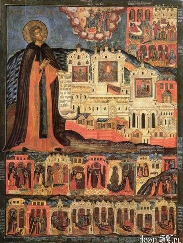 Икона: Иоасаф Каменский, Спасокубенский