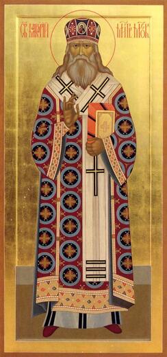 Икона: Макарий Московский и всея Руси