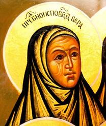 Преподобноисповедница Вера Графова