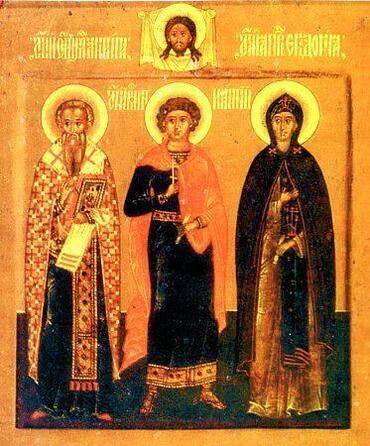Икона: Евдокия Илиопольская