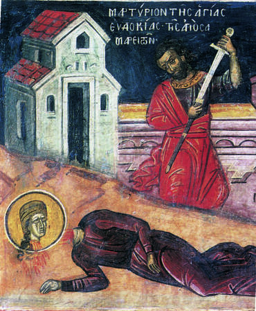 Икона: Евдокия Илиопольская