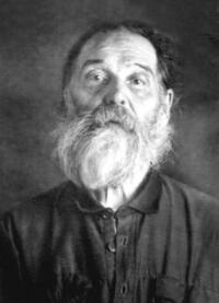 Священномученик Павел Понятский