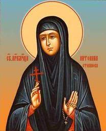 Преподобномученица Антонина (Степанова)