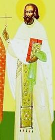 Священномученик Иоанн Пьянков