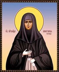 Преподобномученица Анастасия Титова