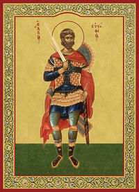 Великомученик Евстафий Плакида. Римский