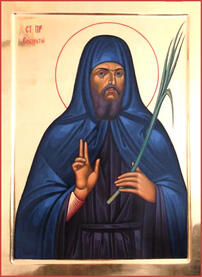 Преподобномученик Евстратий Печерский