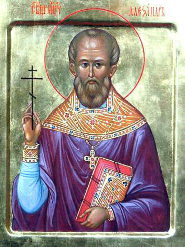 Икона: Александр Буравцев