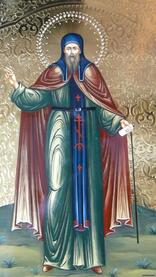 Преподобный Евфимий Архангелоградский