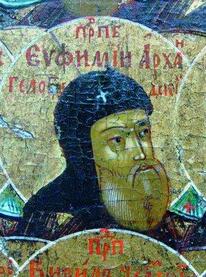 Преподобный Евфимий Архангелоградский