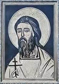 Священномученик Александр Юзефович