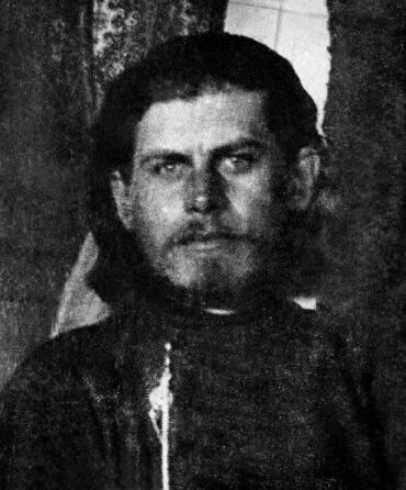 Икона: Николай Амассийский