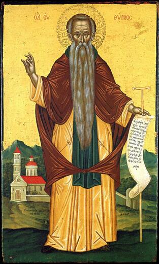 Икона: Евфимий Великий