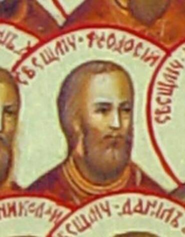 Икона: Феодосий Болдырев