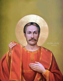 Священномученик Сергий Астахов