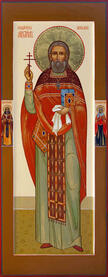 Священномученик Михаил Киселев