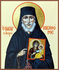Преподобный Никифор (Джанакакис), Прокаженный