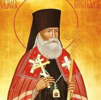 Преподобномученик Макарий (Миронов)