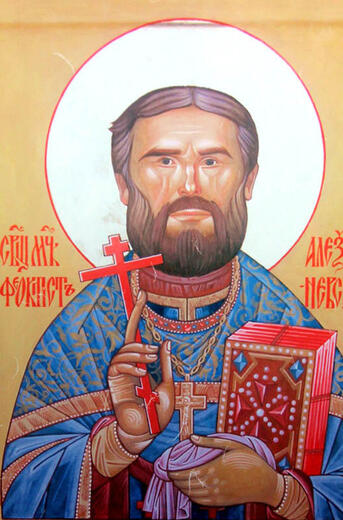 Икона: Феоктист Хоперсков