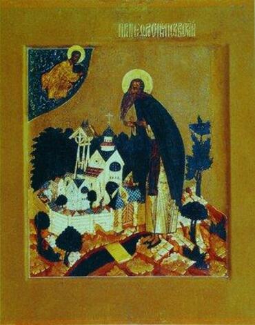 Икона: Евфросин Псковский, Спасо-Елеазаровский